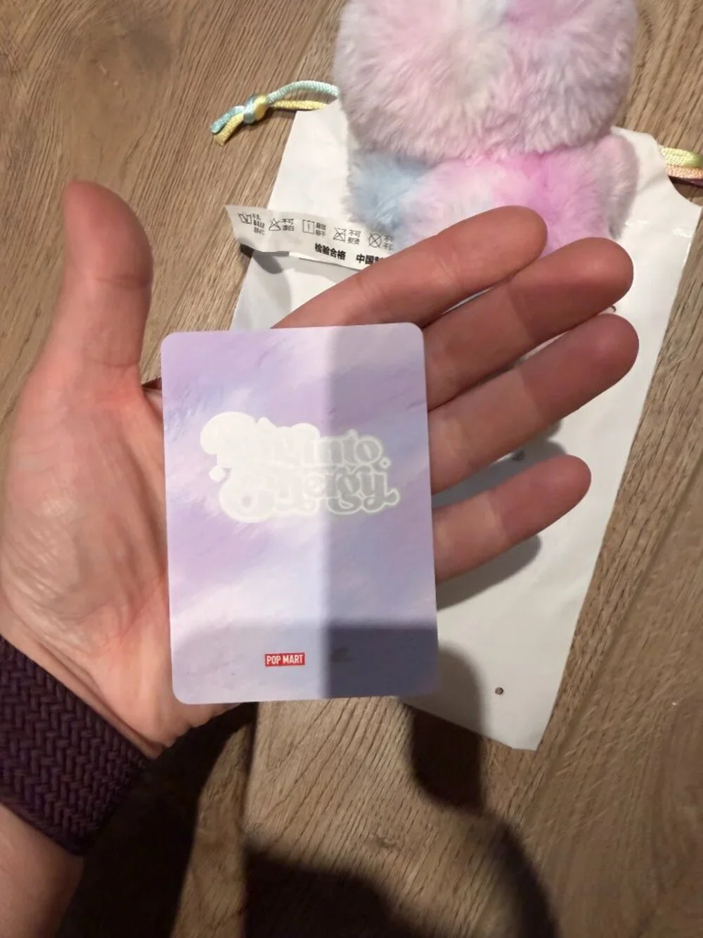 GENUINE * BIG INTO ENERGY LABUBU LUCK PURPLE - NEW WITHOUT BOX